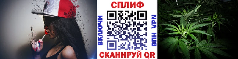 Купить закладку Alpha-PVP  Марихуана  АМФ  Мефедрон  LSD-25  Cocaine  ГАШ  Пролетарск