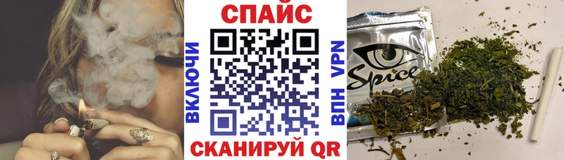 Купить закладки  Пролетарск  БУТИРАТ Butirat 