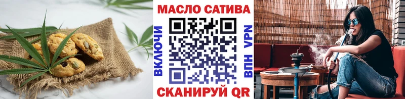Canna-Cookies марихуана  Купить  Пролетарск 