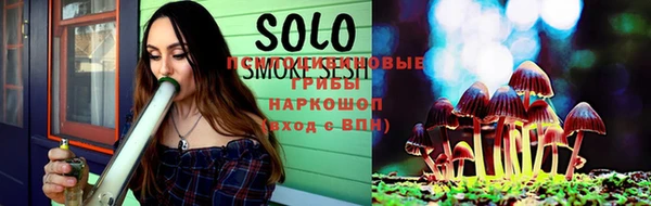 mdma Кодинск