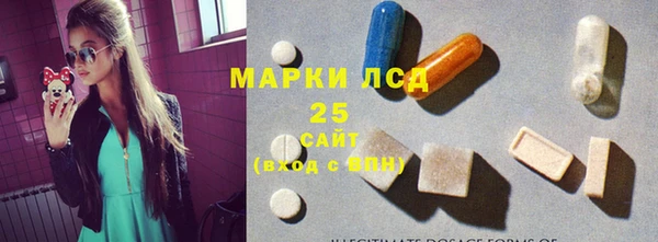 mdma Кодинск