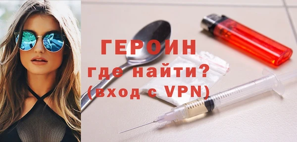 mdma Кодинск