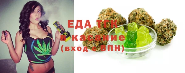 mdma Кодинск