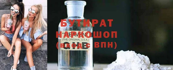 а пвп мука Козельск