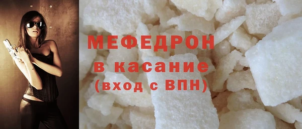 кокаин перу Козловка