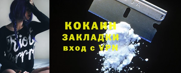а пвп мука Козельск