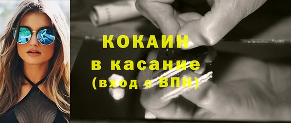 а пвп мука Козельск