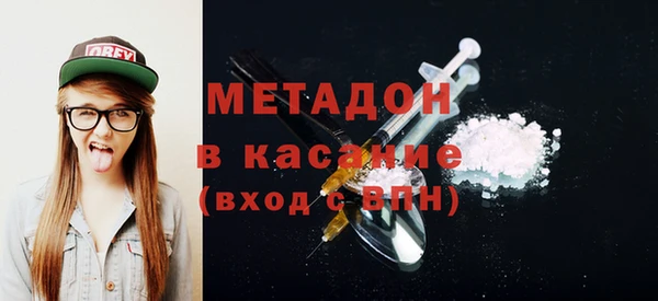 кокаин перу Козловка