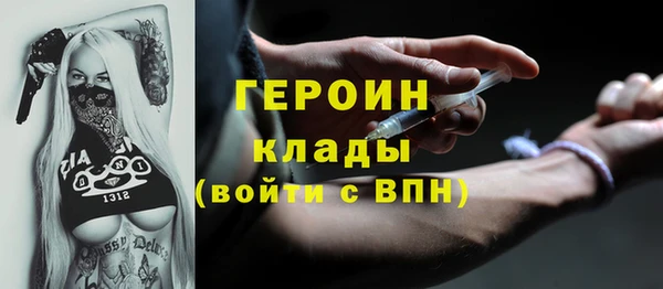 mdma Кодинск