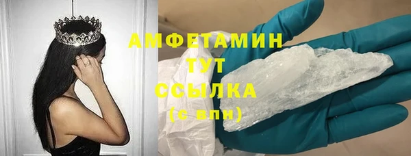 mdma Кодинск