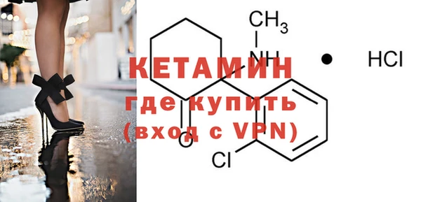 mdma Кодинск