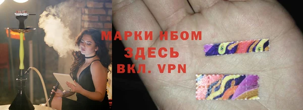 кокаин перу Козловка