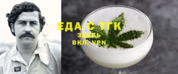 mdma Кодинск