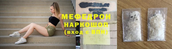 mdma Кодинск