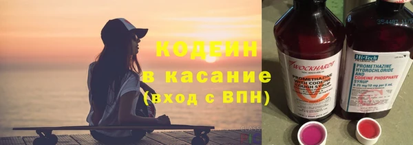 кокаин перу Козловка