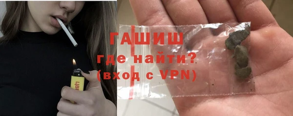 кокаин перу Козловка