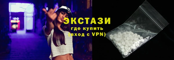 mdma Кодинск