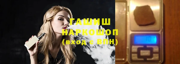 mdma Кодинск
