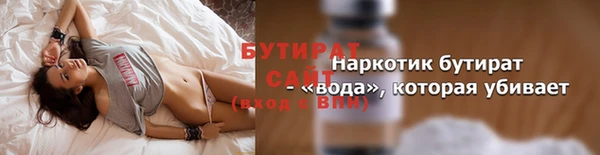 mdma Кодинск