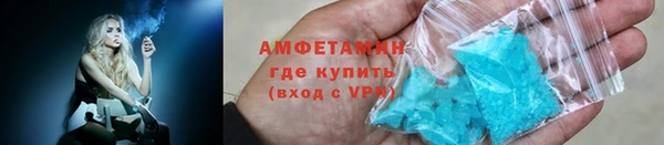 mdma Кодинск