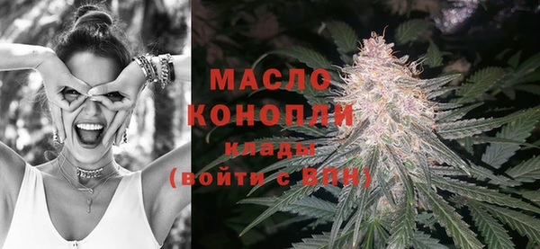 кокаин перу Козловка