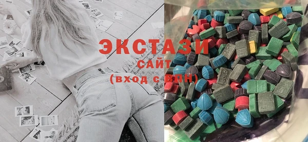 а пвп мука Козельск