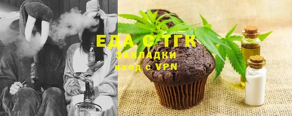 а пвп мука Козельск