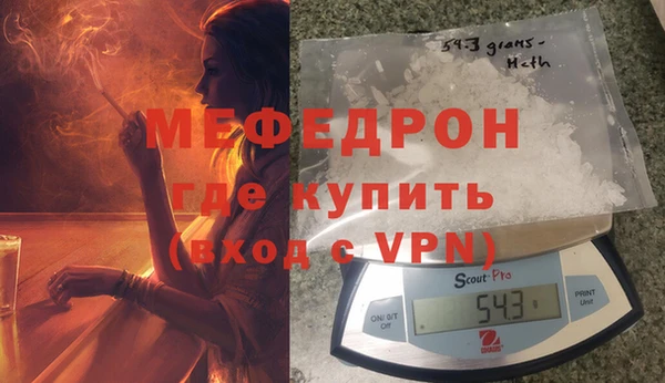 а пвп мука Козельск