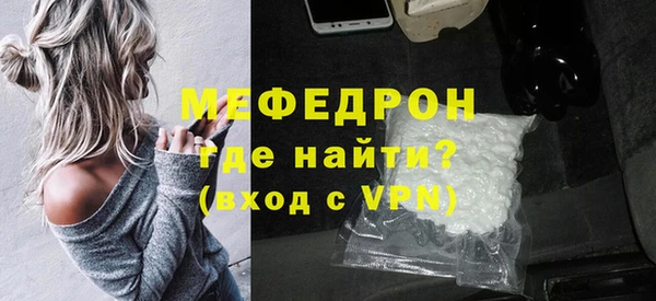 кокаин перу Козловка