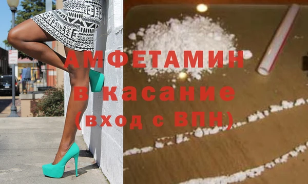 а пвп мука Козельск