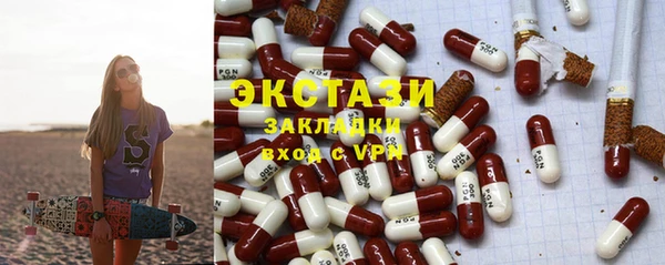 кокаин перу Козловка