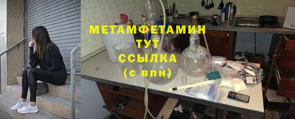 кокаин перу Козловка