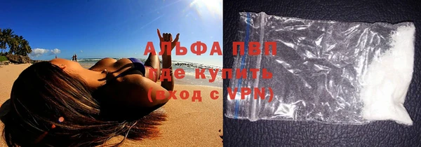 а пвп мука Козельск