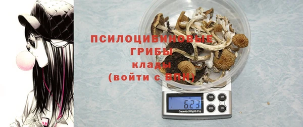 кокаин перу Козловка