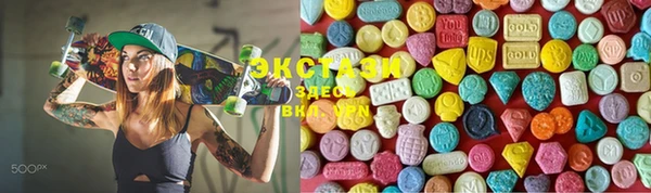 mdma Кодинск