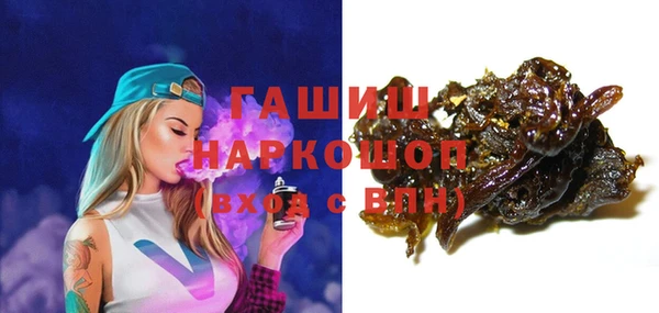 кокаин перу Козловка