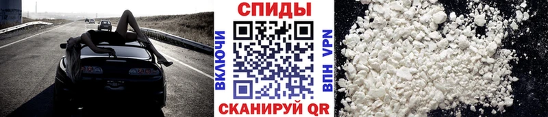 Первитин пудра  Купить где  Пролетарск 