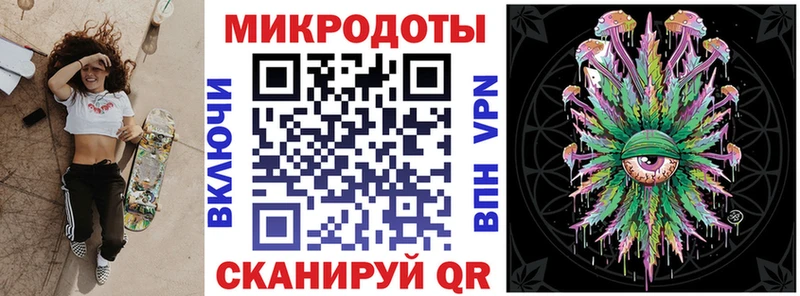Галлюциногенные грибы Cubensis  Купить закладки  Пролетарск 